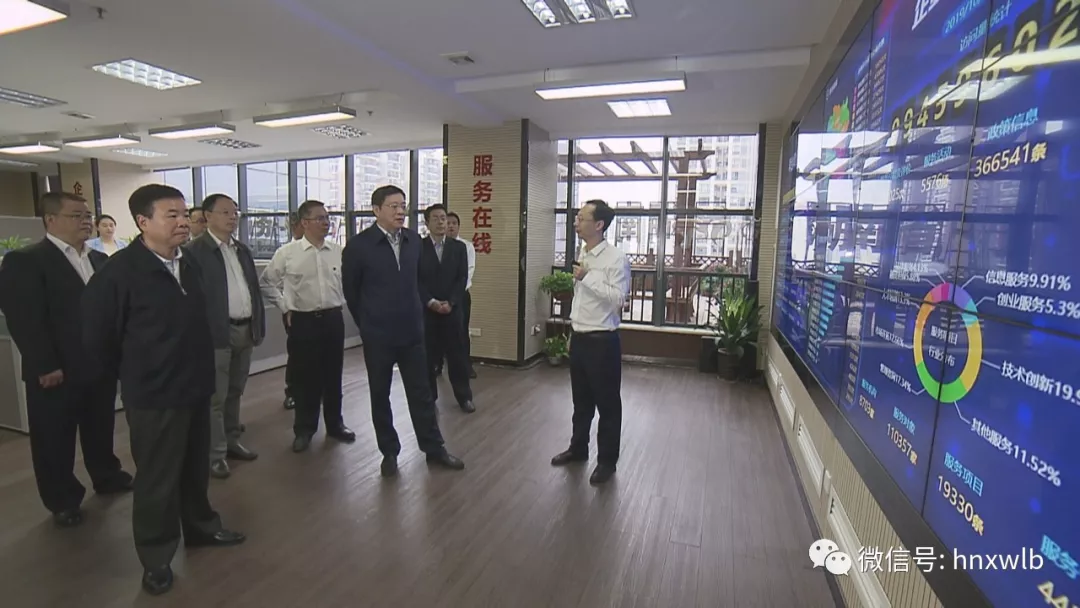 杜家毫1 .png
