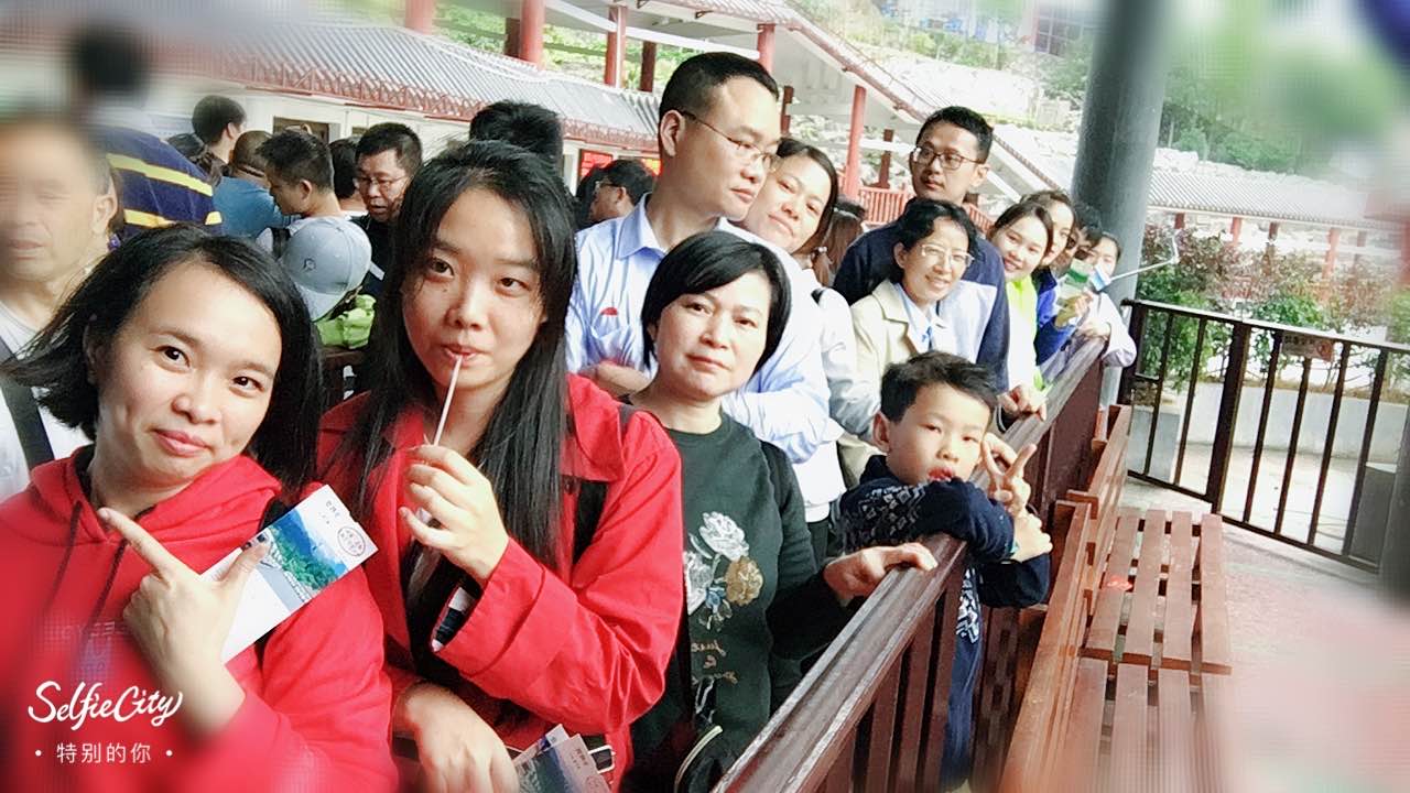 合影.jpg 合影.jpg