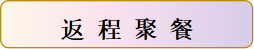 3.png 3.png