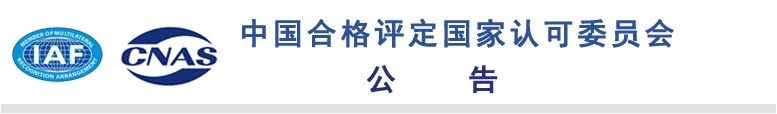 微信图片_20191202141118.jpg