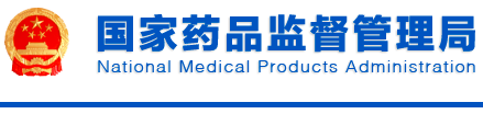 微信图片_20191202142053.png