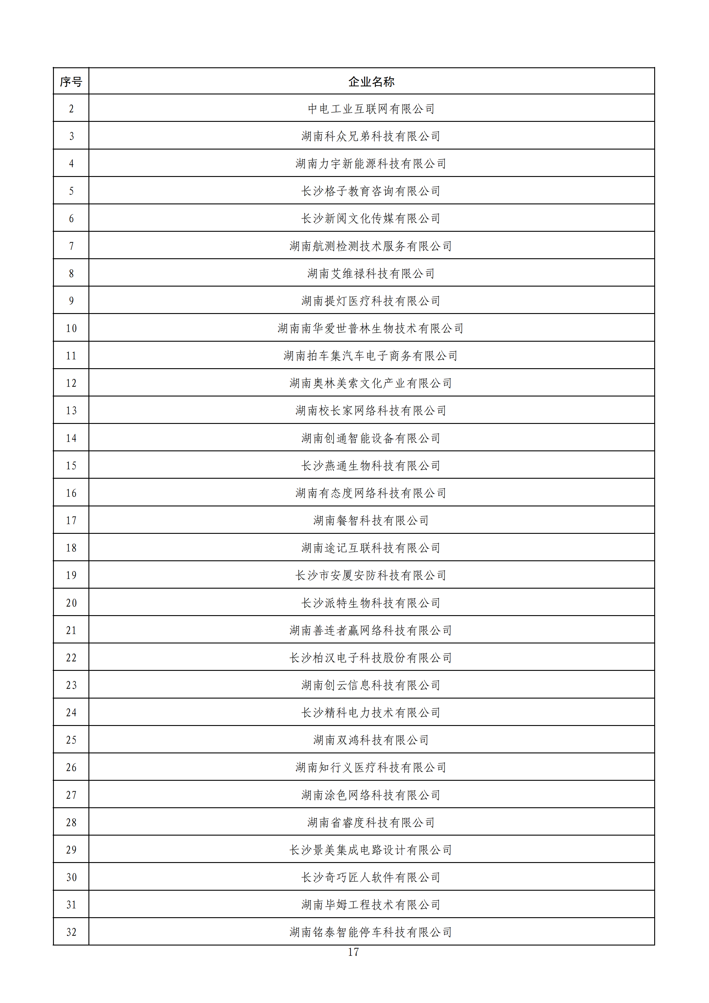 1584441924703031998_16.png