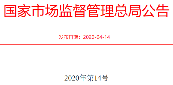16.png