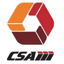 两化融合贯标