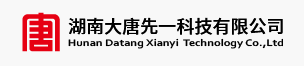 发展历程11