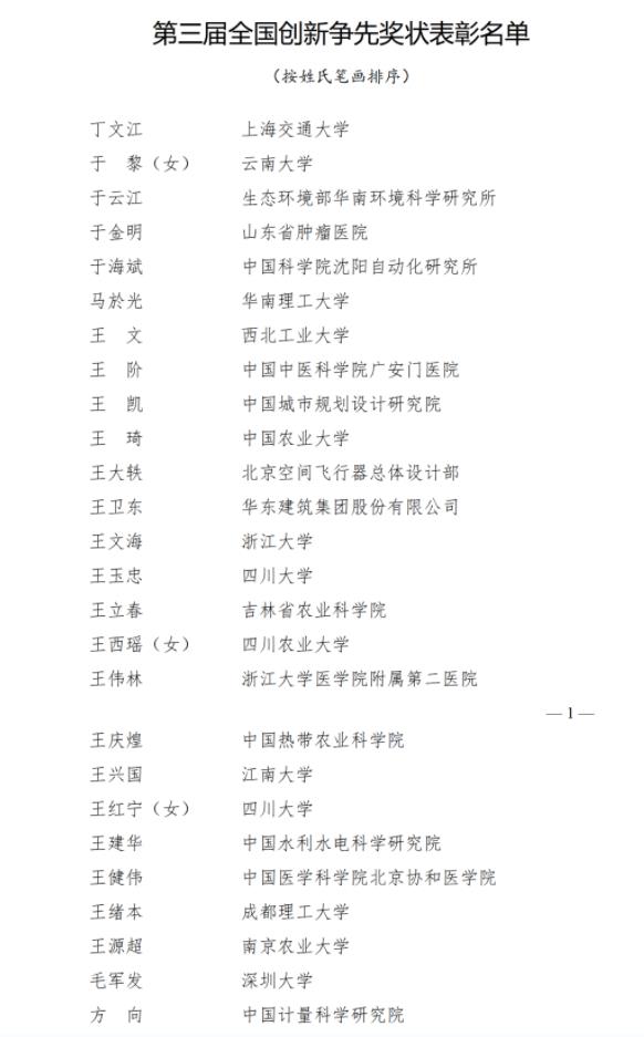 105.jpg