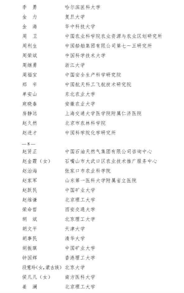 111.jpg