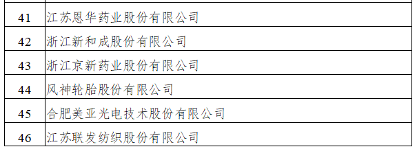 1705568827219.jpg