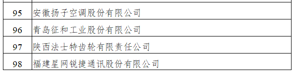 1705568927713.jpg