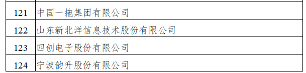 1705568962580.jpg