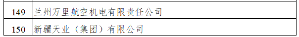 1705569004975.jpg