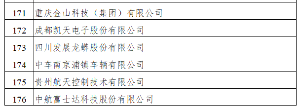 1705569039634.jpg