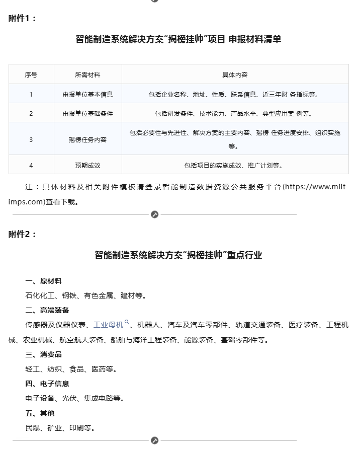 a590dfe706ad3648120ab04fcb983837.png a590dfe706ad3648120ab04fcb983837.png